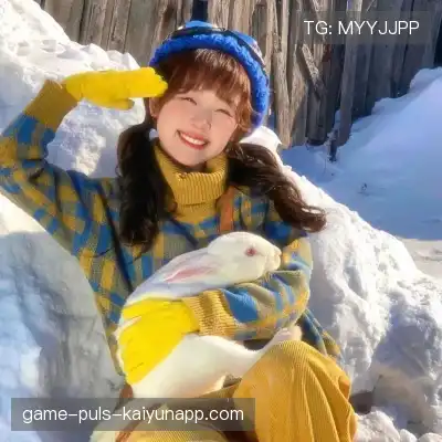 柯杉